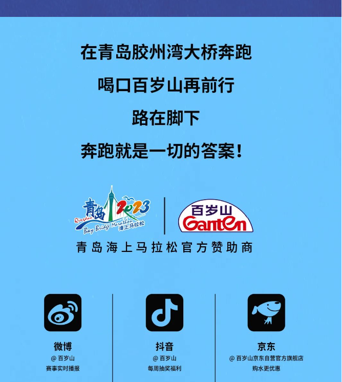 逐梦国际-专一品牌营销影视制作文化公司