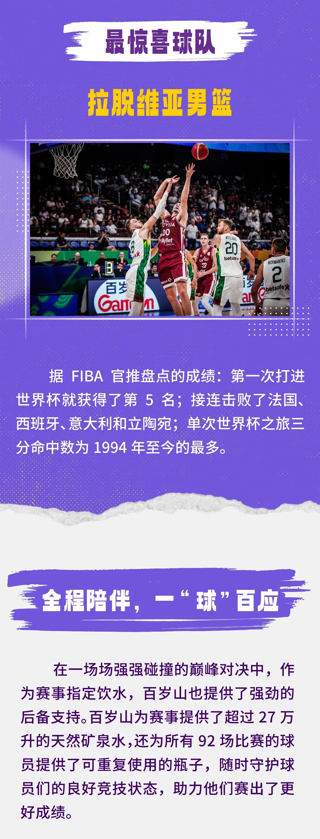 逐梦国际-专一品牌营销影视制作文化公司