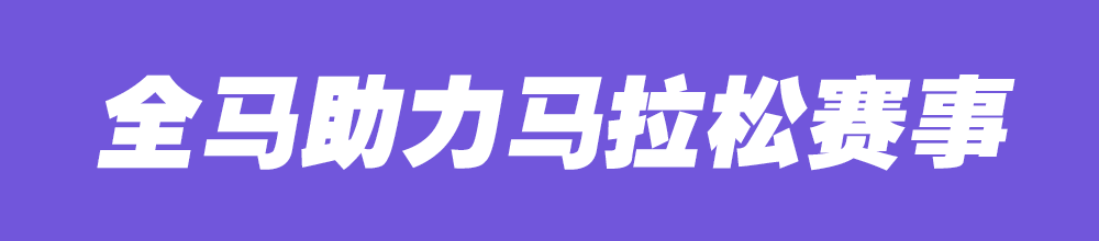 逐梦国际-专一品牌营销影视制作文化公司