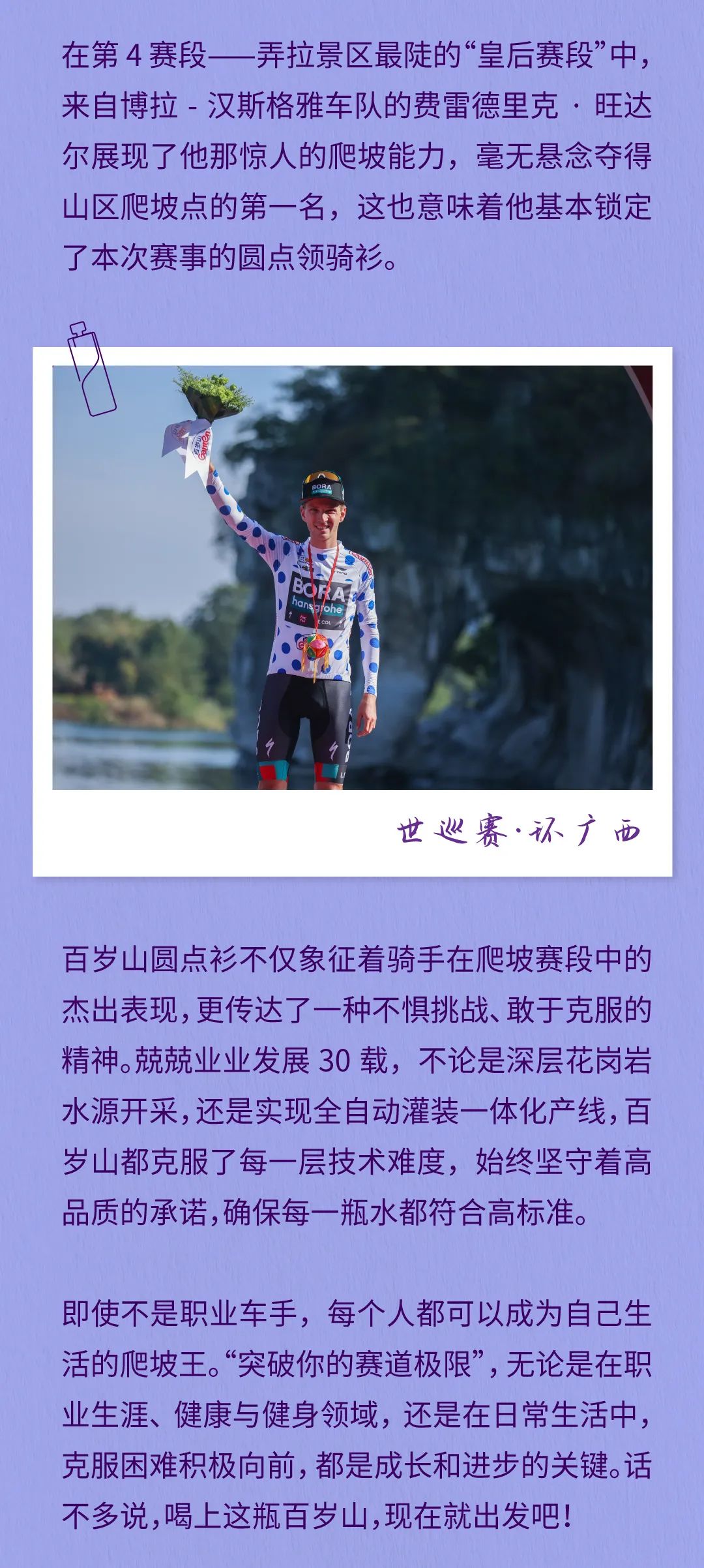 逐梦国际-专一品牌营销影视制作文化公司