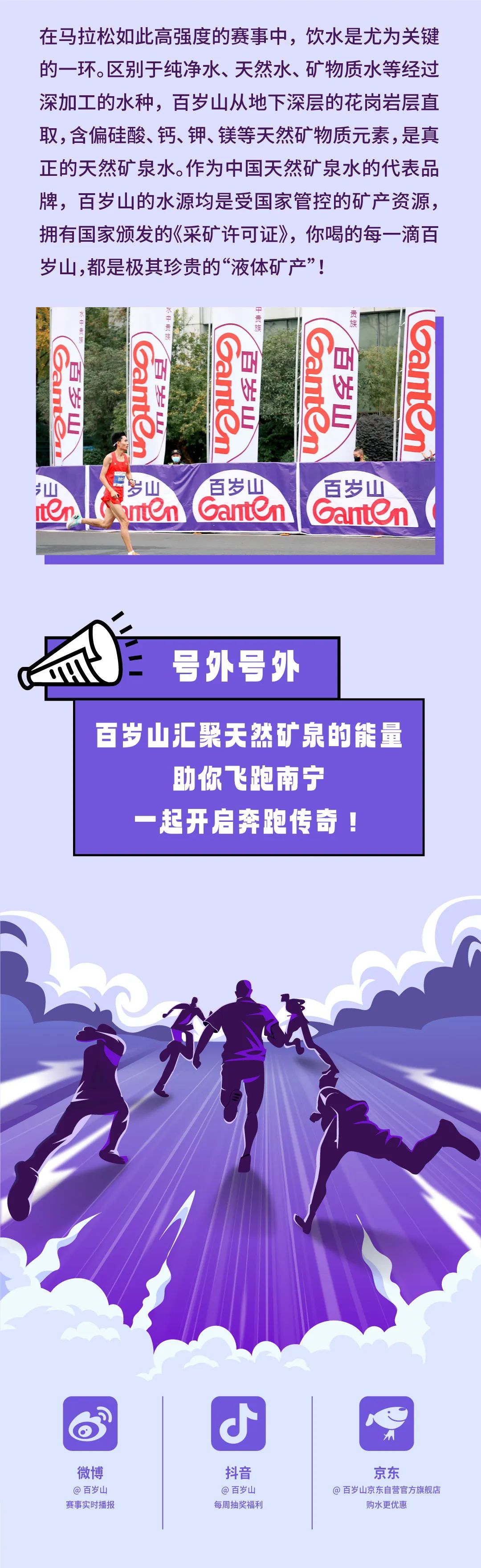 逐梦国际-专一品牌营销影视制作文化公司