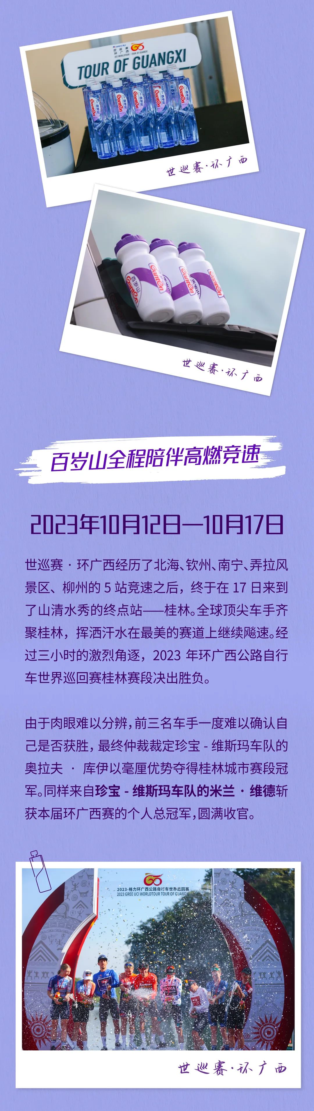 逐梦国际-专一品牌营销影视制作文化公司