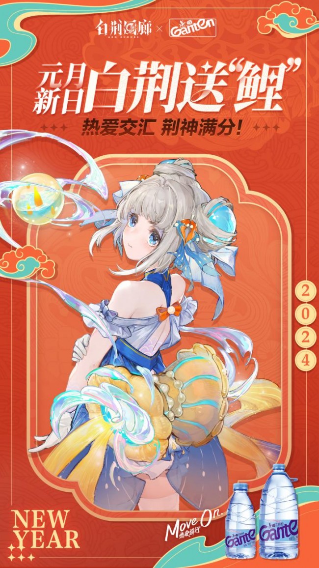 64492b7ed1a28a1b6702fa5bfd125f4f 逐梦国际-专一品牌营销影视制作文化公司