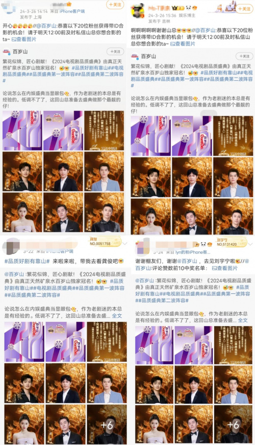逐梦国际-专一品牌营销影视制作文化公司