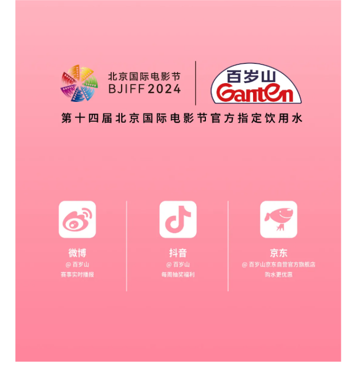 逐梦国际-专一品牌营销影视制作文化公司