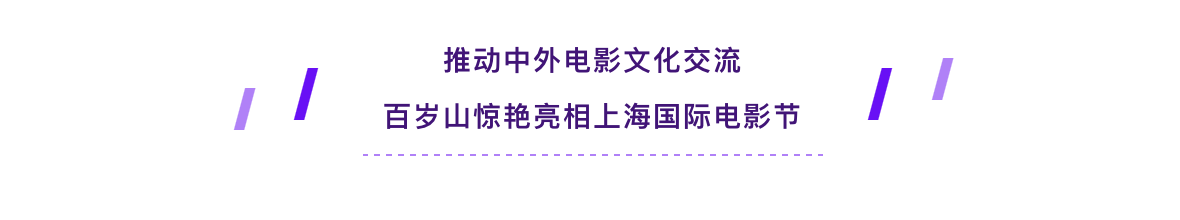 逐梦国际-专一品牌营销影视制作文化公司