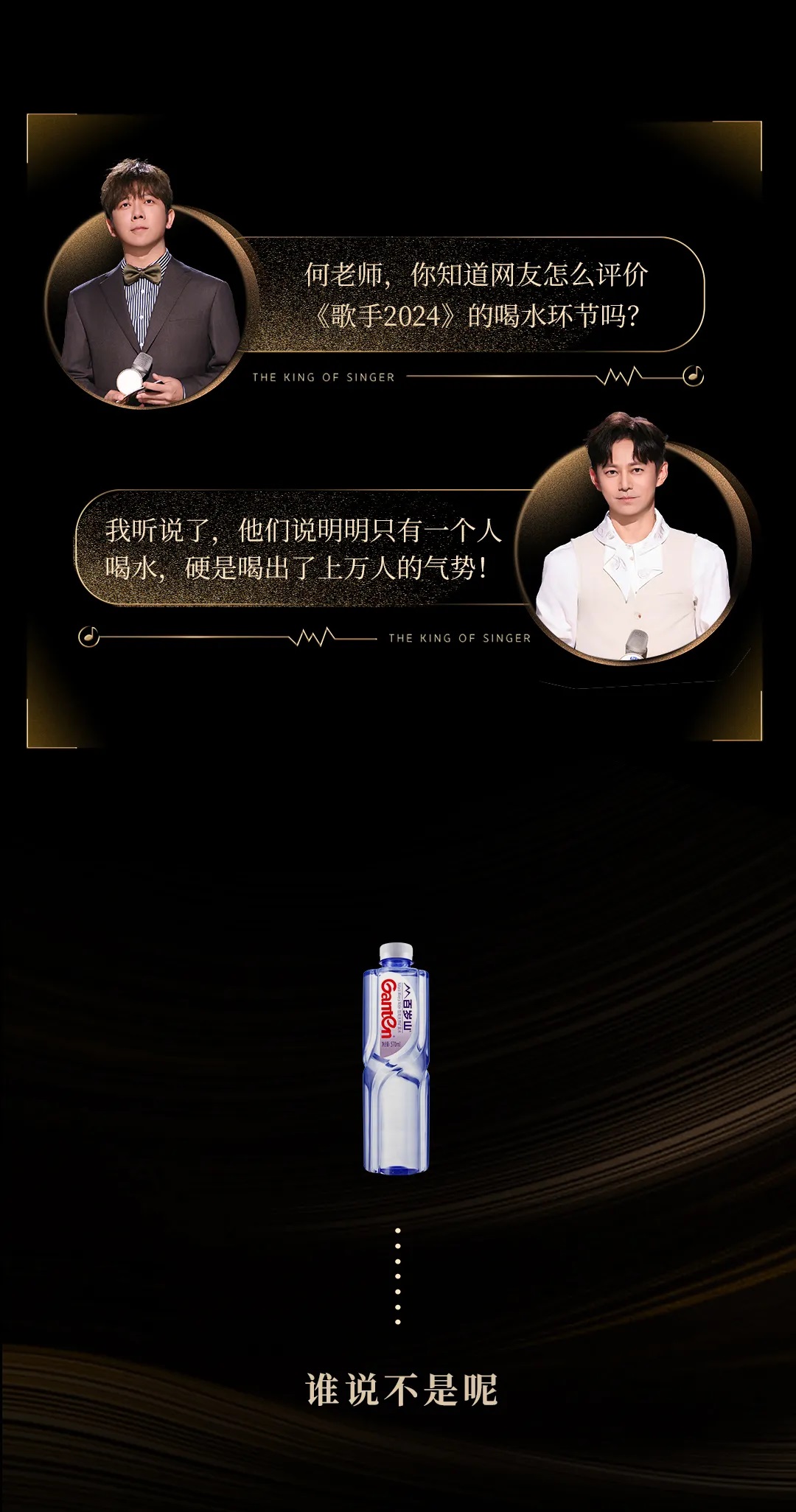逐梦国际-专一品牌营销影视制作文化公司