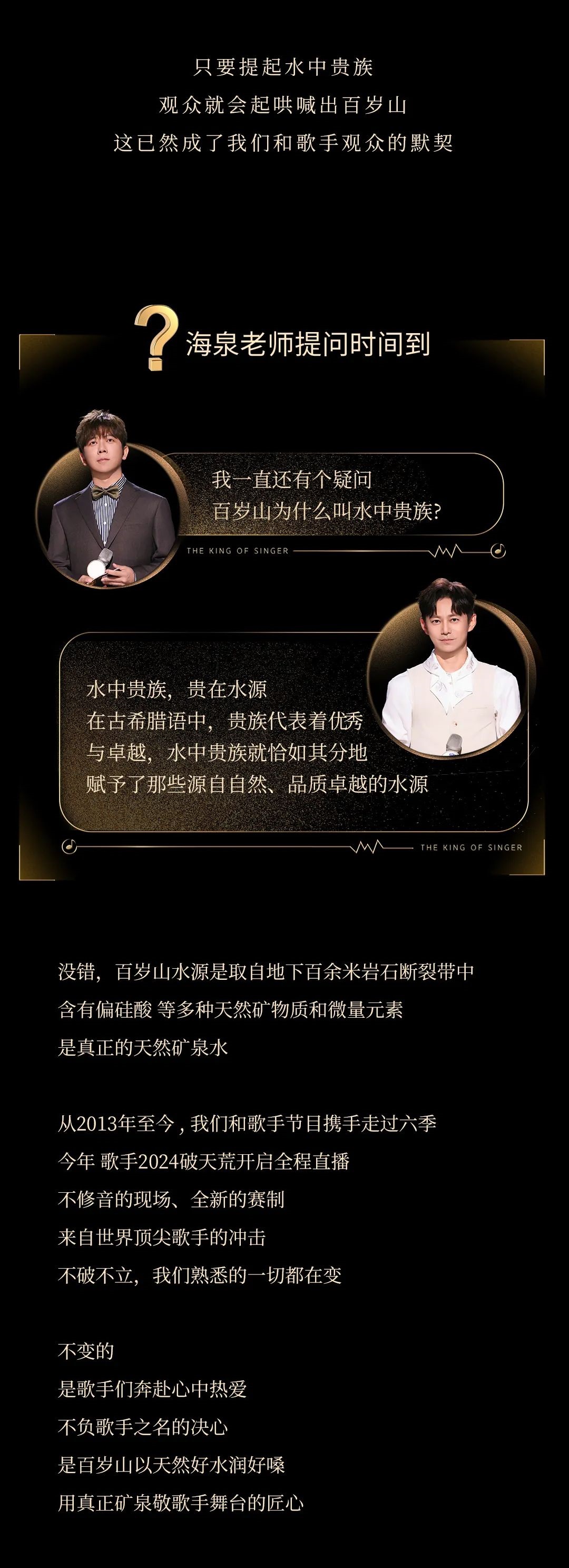 逐梦国际-专一品牌营销影视制作文化公司
