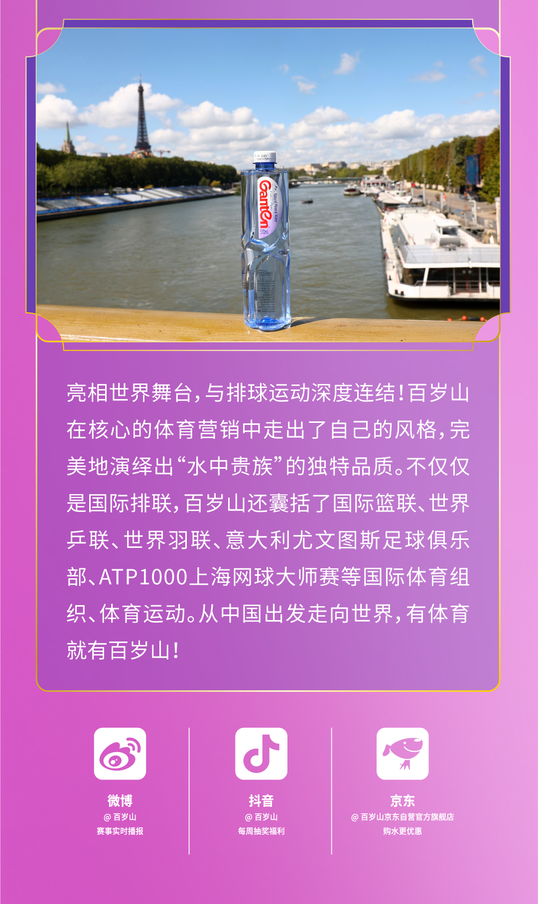 逐梦国际-专一品牌营销影视制作文化公司