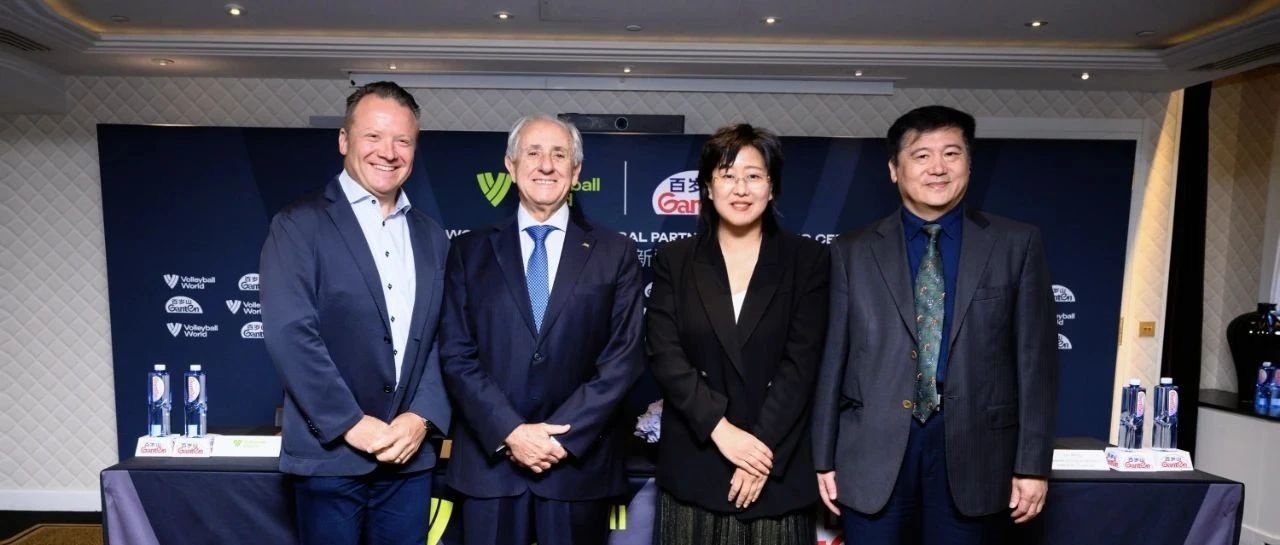 相约巴黎！！！逐梦国际官网续约了