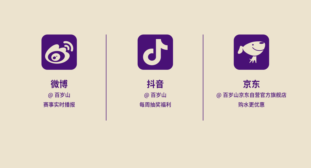 逐梦国际-专一品牌营销影视制作文化公司