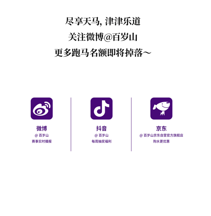 逐梦国际-专一品牌营销影视制作文化公司