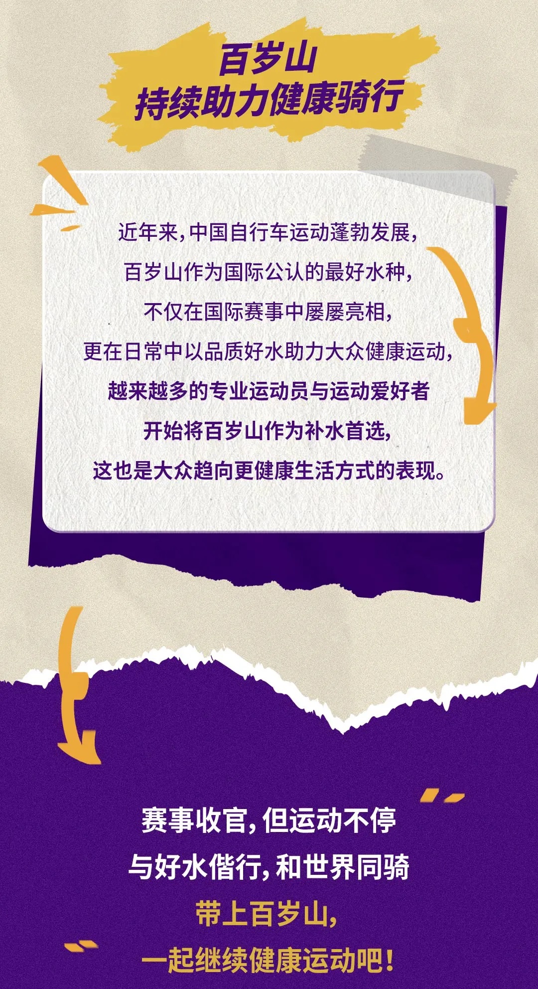 逐梦国际-专一品牌营销影视制作文化公司