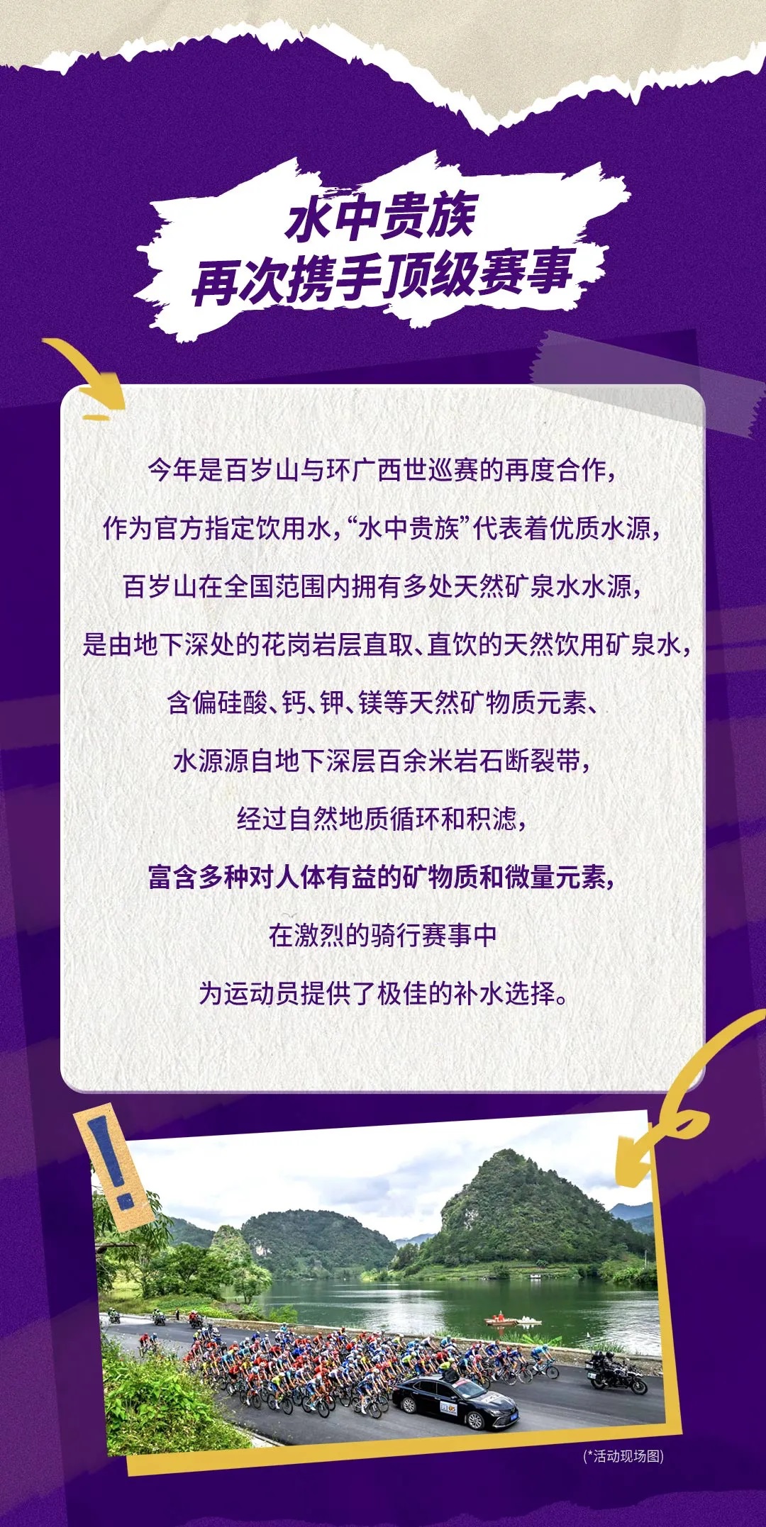 逐梦国际-专一品牌营销影视制作文化公司
