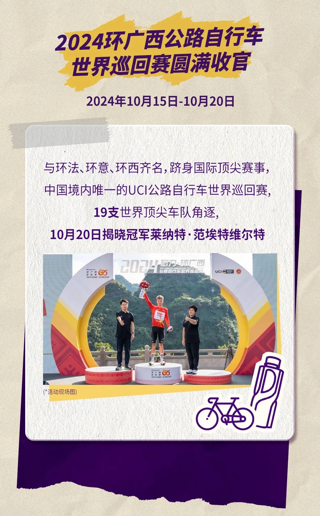 逐梦国际-专一品牌营销影视制作文化公司
