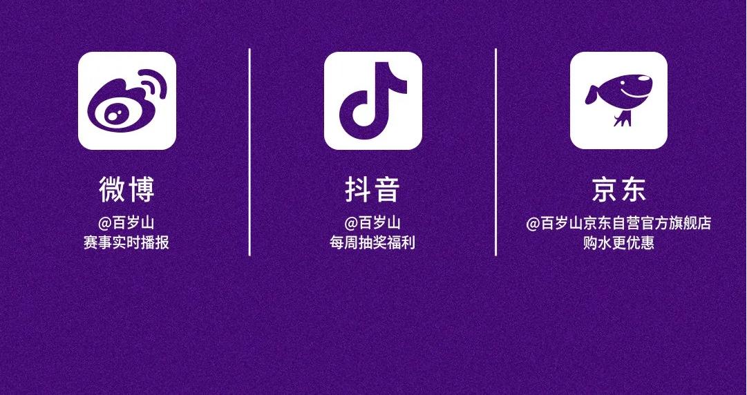 逐梦国际-专一品牌营销影视制作文化公司