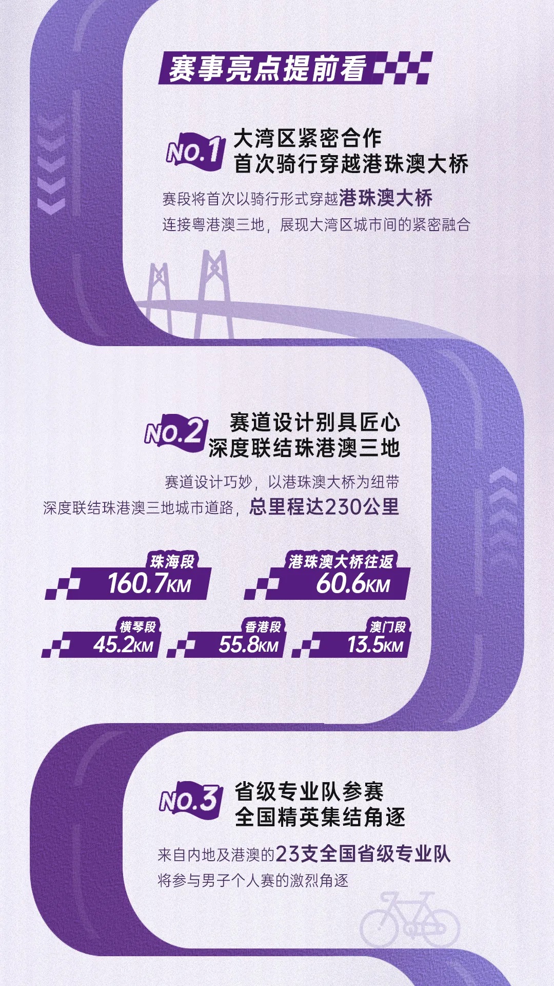 逐梦国际-专一品牌营销影视制作文化公司