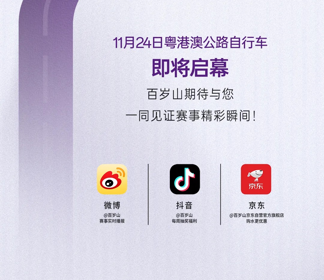逐梦国际-专一品牌营销影视制作文化公司
