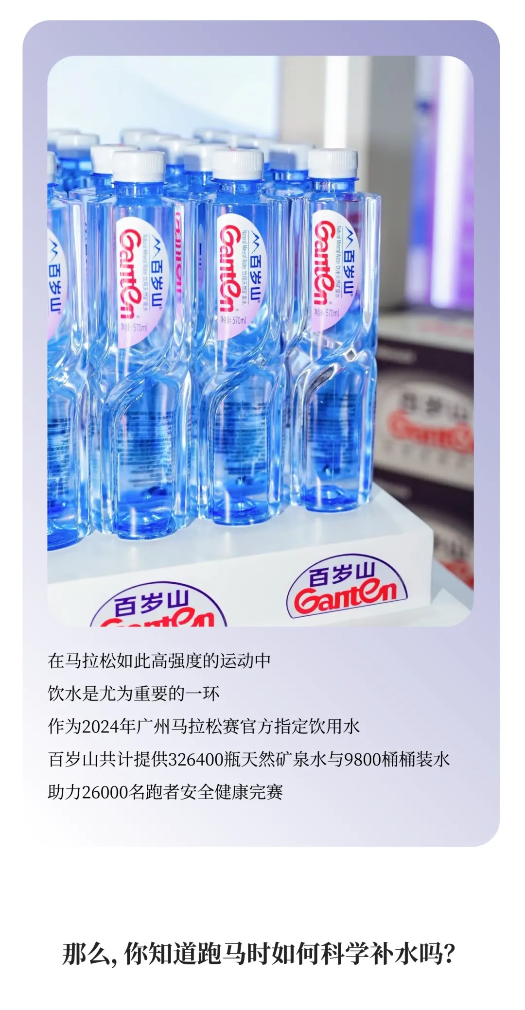 逐梦国际-专一品牌营销影视制作文化公司