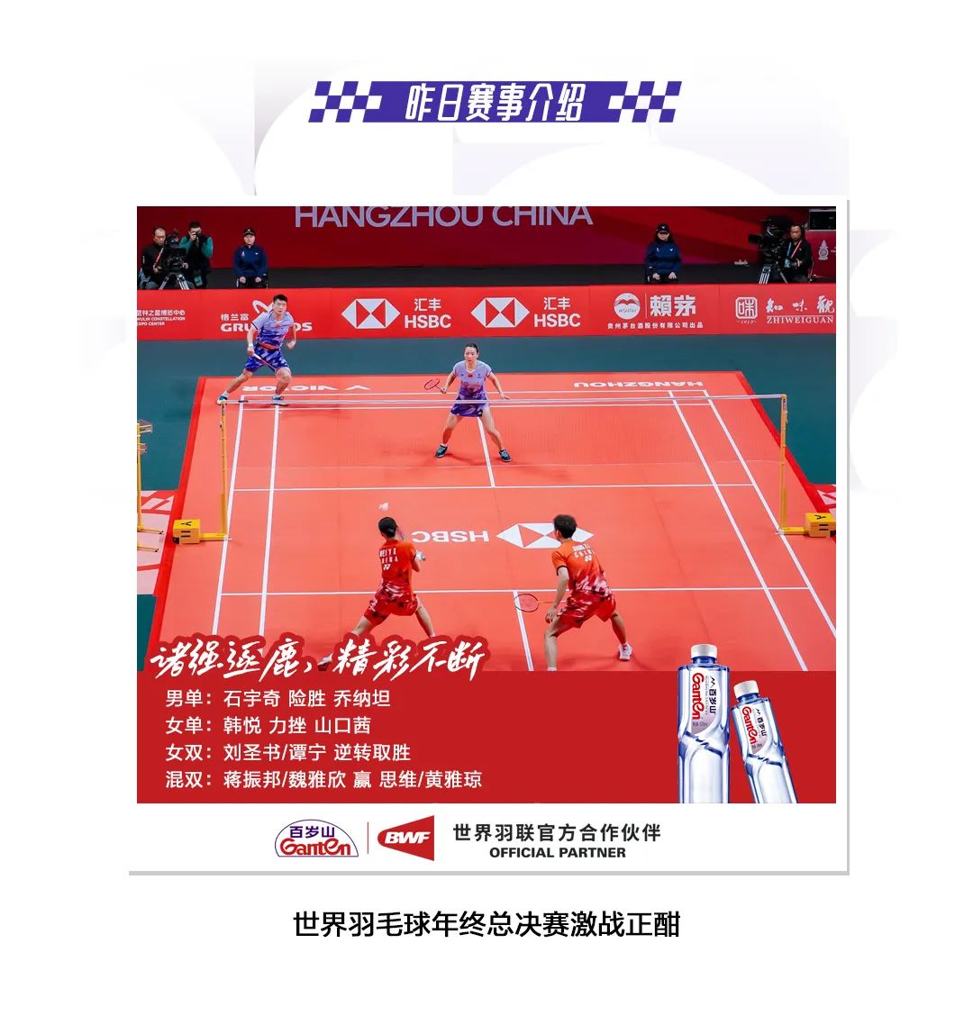 逐梦国际-专一品牌营销影视制作文化公司