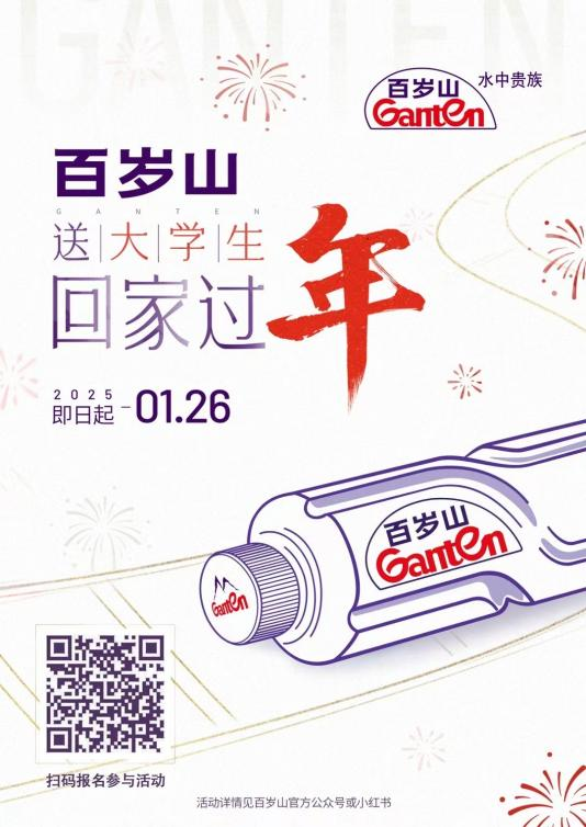 逐梦国际-专一品牌营销影视制作文化公司