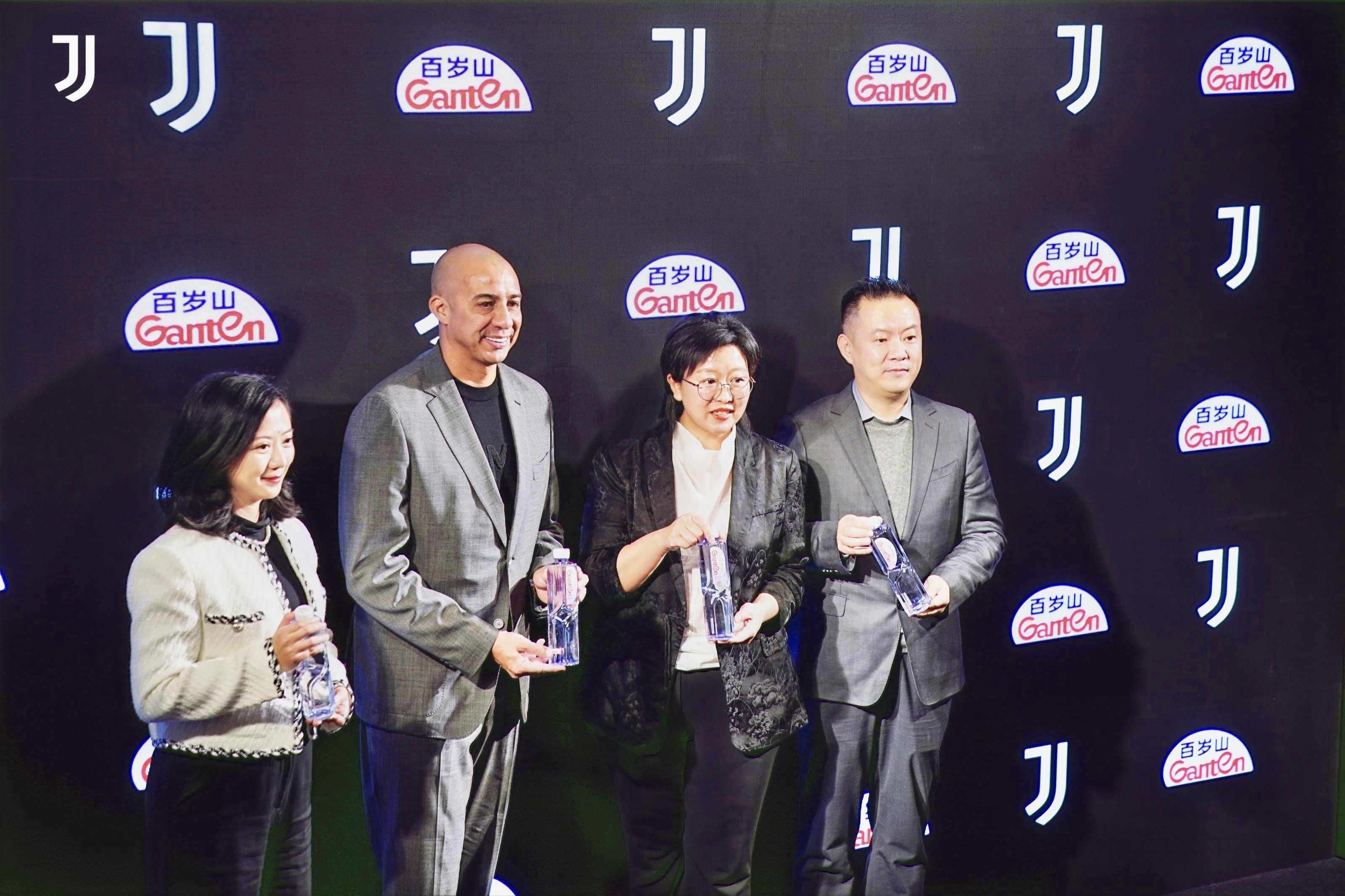 Upgrade cooperation again! Exclusive treatment for Juventus fans, Premium Water Ganten Youth Dream - Fulfillment Plan is Released