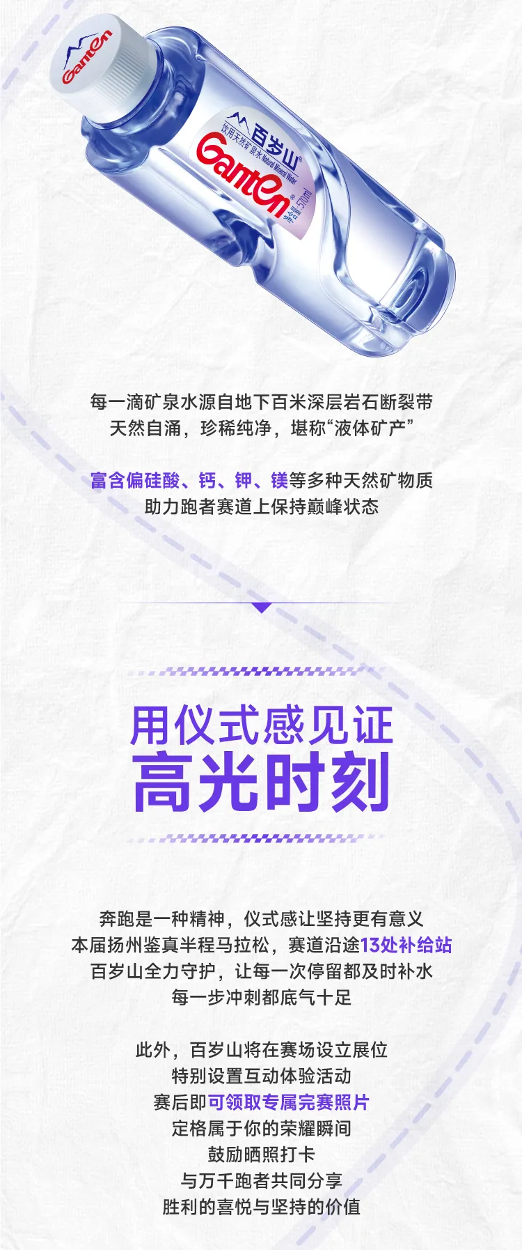 逐梦国际-专一品牌营销影视制作文化公司