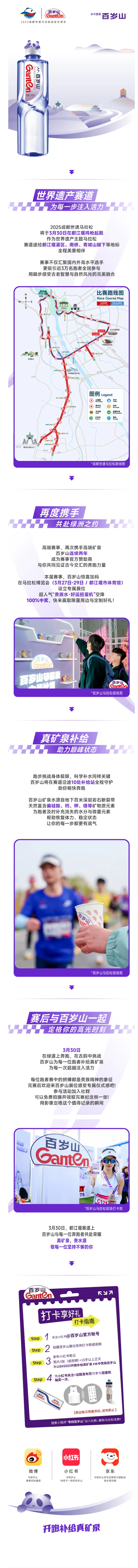 逐梦国际-专一品牌营销影视制作文化公司