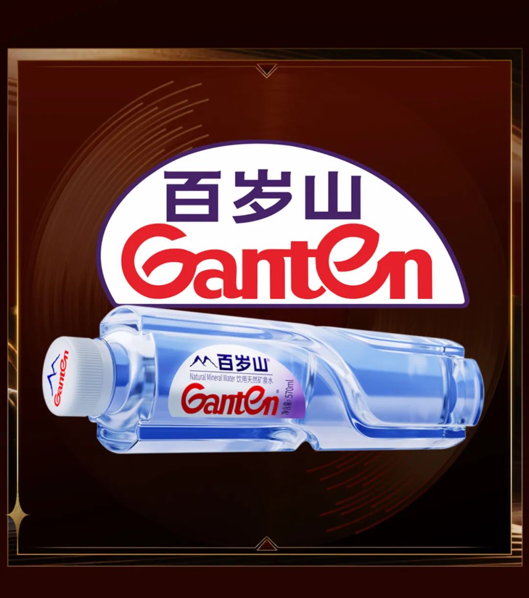 逐梦国际-专一品牌营销影视制作文化公司