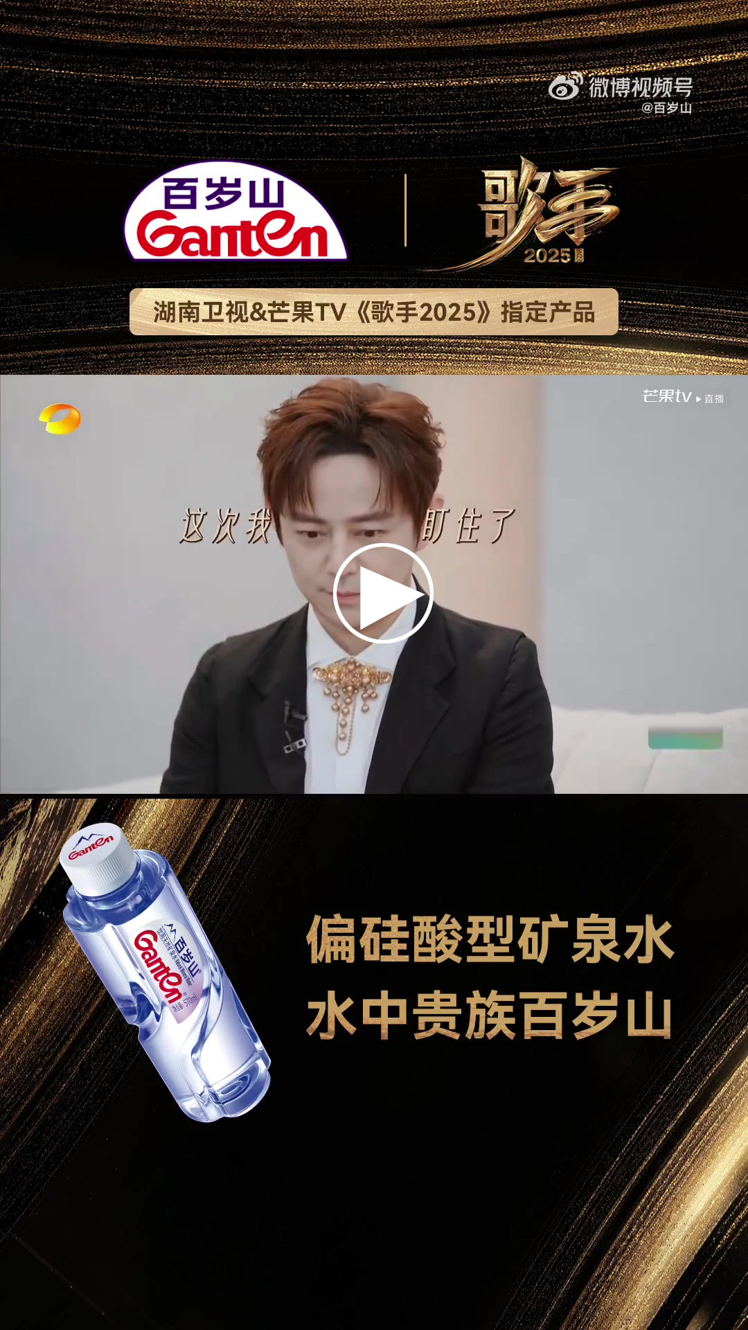 逐梦国际-专一品牌营销影视制作文化公司