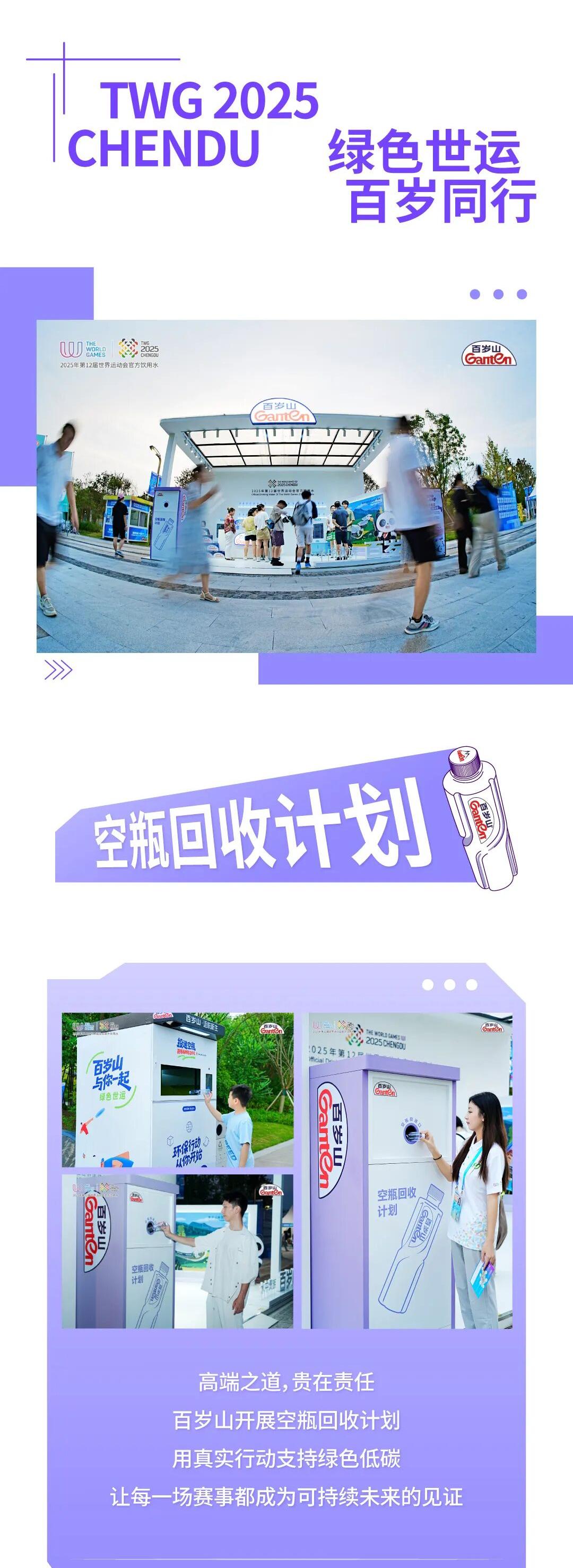 逐梦国际-专一品牌营销影视制作文化公司