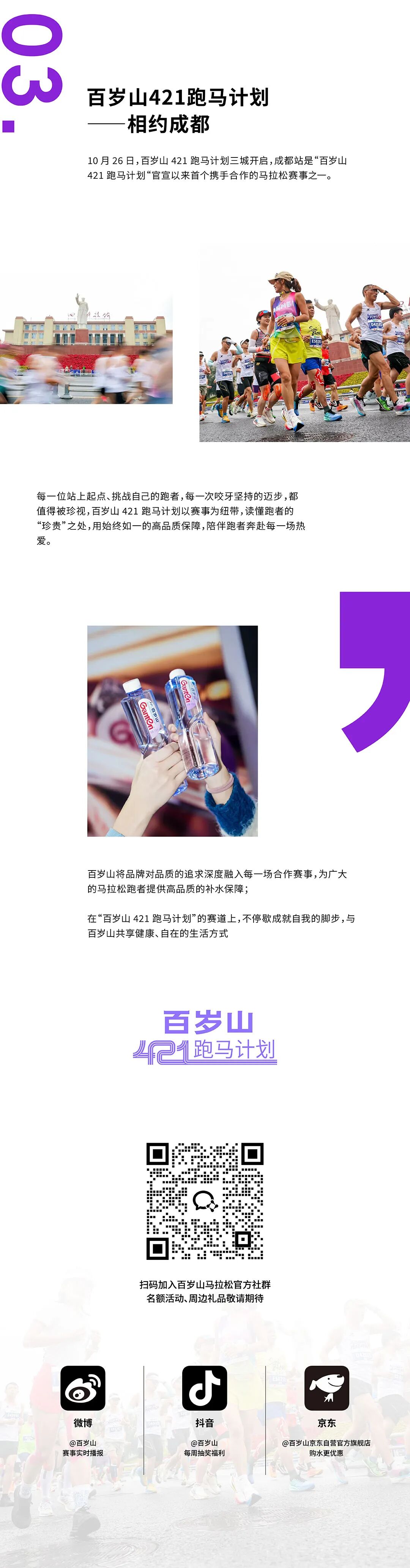 逐梦国际-专一品牌营销影视制作文化公司